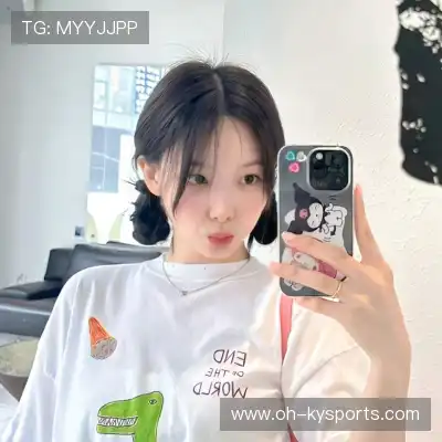 洪茵娓