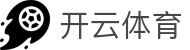 开云体育官方网站- 在线网页版登录入口| Kaiyun Sports